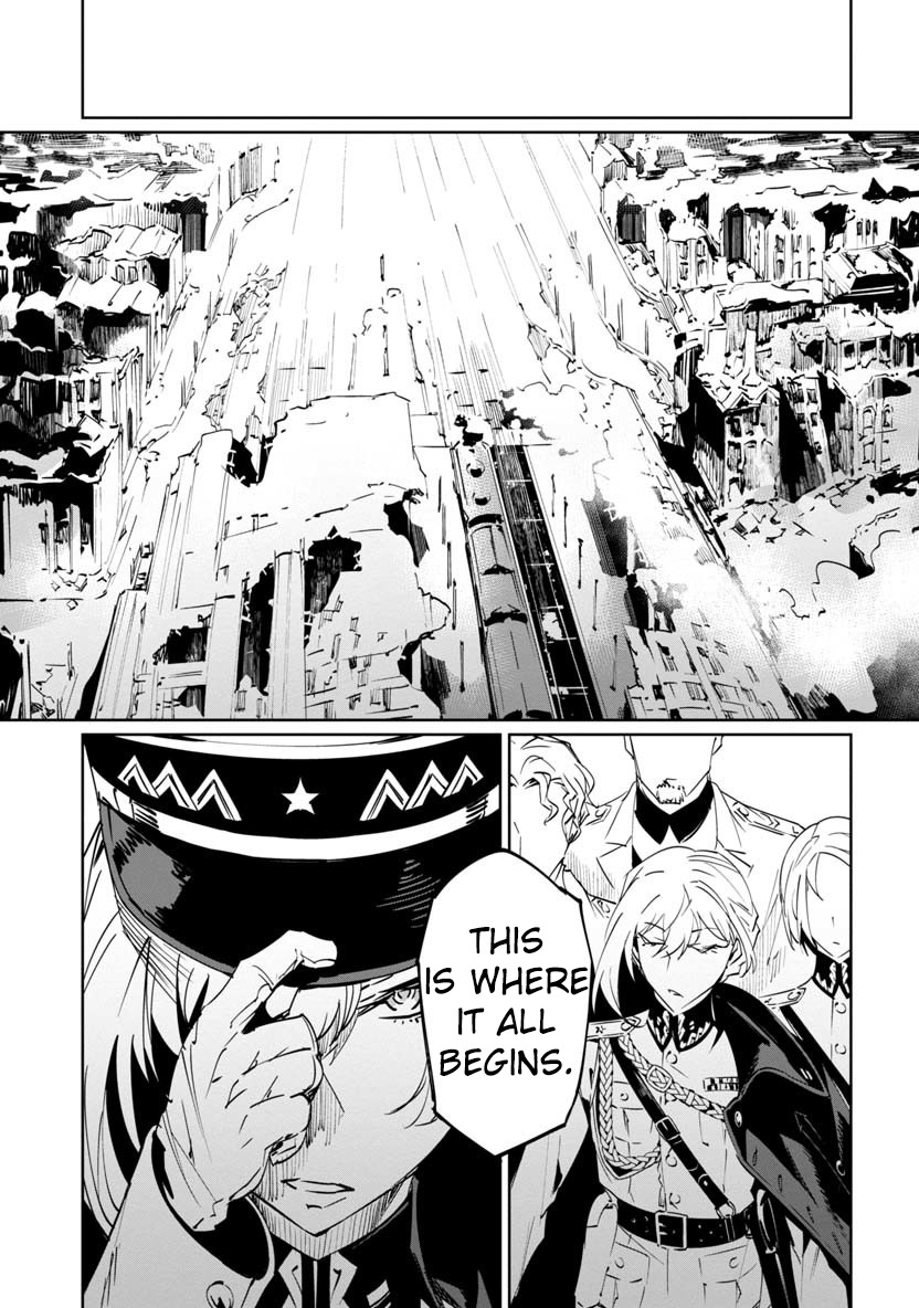 Baikoku Kikan Chapter 6 17